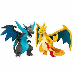 Universal 25cm Super Shiny Fire Cracher Dragon X Peluche Poupée Douce Cadeau (2) 