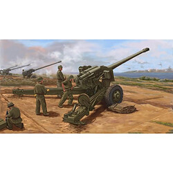 PLA Type 59 130mm towed Field Gun - 1:35e - Trumpeter 