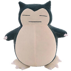 Universal Snorlax en peluche jouet poupée enfant cadeau 30cm 