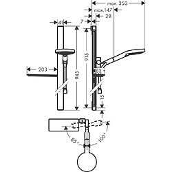 Hansgrohe - Set de douche Raindance Select S 120 3 jets avec barre Unica'E 90 cm et porte-savon chromé