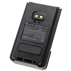 vhbw batterie compatible avec Yaesu FT-25R, FT-65R, FTA-250L radio talkie-walkie (1950mAh 7,4V Li-ion)