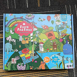 Universal Puzzle éducatif de 180 pièces pour les enfants Puzzle animaux et plantes (180 pièces) (vert)