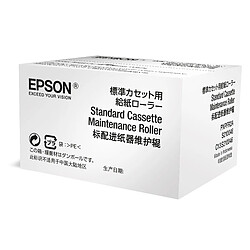 Epson Standard Cassette Maintenance Roller Printer Rollers