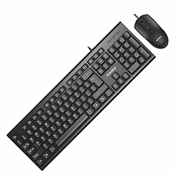 Avis iKAKU KSC-502 Ensemble clavier et souris USB noir