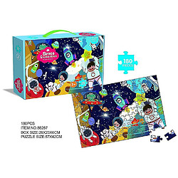 Universal Puzzle de l'espace, 180 jouets en papier, cadeaux de qualité pour les garçons et les filles, sacs artisanaux frais et coffrets d'œuvres d'art amusants