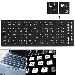 Wewoo Pour le clavier d'ordinateur portable / ordinateur de bureau Autocollant de disposition de d'apprentissage français et arabe 