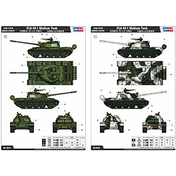 Acheter Hobby Boss Maquette Char Pla 59-1 Medium Tank