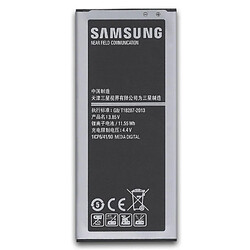 Caseink Batterie d Origine Samsung EB-BN915BBC Pour Galaxy Note Edge (3000mAh)