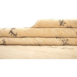 Acheter Vidal Tapis de laine 193x154 beige Juma