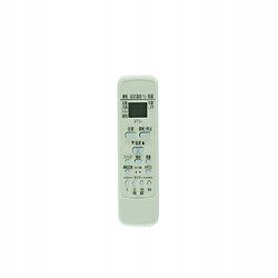 GUPBOO Télécommande Universelle de Rechange Pour Toshiba WH-UB01JJ 43066038 RAS-221JR RAS-251JR