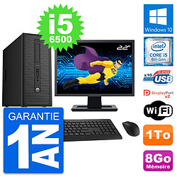 PC Tour HP EliteDesk 800 G2 Ecran 22" i5-6500 RAM 8Go Disque 1To Windows 10 Wifi - Occasion