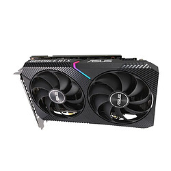 Acheter ASUS GeForce RTX 3060 V2 - DUAL - 12 Go