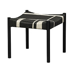 Mes Tabouret 47x40x44 cm avec assise en corde tréssée noir et blanc