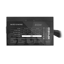 Bloc d'Alimentation Mars Gaming MPIII850 ATX 850 W pas cher