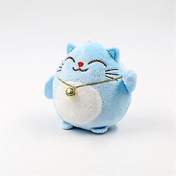 Avis Universal Sweet Cat Keychain Plush - Poupée de jouet en peluche, mariage 1x couleur aléatoire