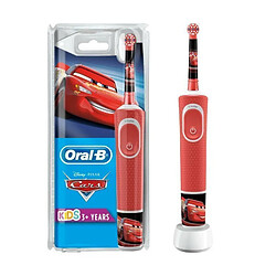 Oral-B Kids Brosse a Dents Electrique - Cars - adaptee a partir de 3 ans, offre le nettoyage doux et efficace