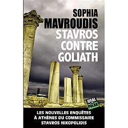 Stavros contre Goliath