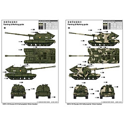 Trumpeter Maquette Char Russian 2s19 Self-propelled 152mm Howitzer