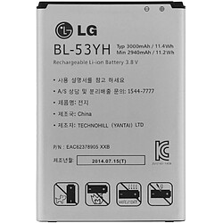 Batterie Originale LG BL-53YH 3000mAh pour LG G3 - Blanc