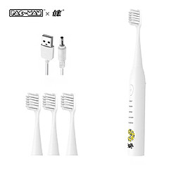 Universal Brosse à dents électrique Union Kids Sound IPX7 Etanche 3 à 12 ans USB Recharge rapide | Brosse à dents électrique