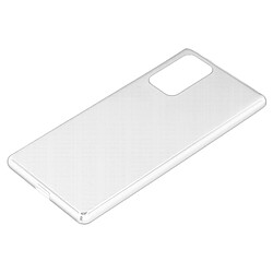 Avis Cadorabo Coque Samsung Galaxy A23 4G / 5G Etui en Transparent