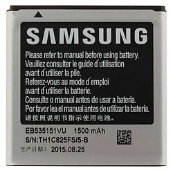 Caseink Batterie Origine Samsung modèle EB535151VU Pour Galaxy S Advance (1500mAh)