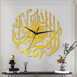 Horloge Murale De Calligraphie Arabe Contemporaine Moderne