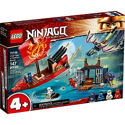 LEGO Ninjago L'ultime QG des ninjas