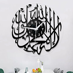 Avis Horloge Murale De Calligraphie Arabe Islamique Contemporaine