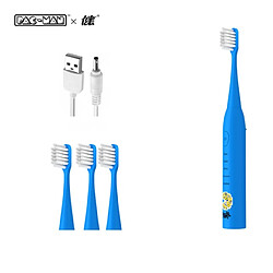 Universal Brosse à dents électrique Union Kids Sound IPX7 Etanche 3 à 12 ans USB Recharge rapide | Brosse à dents électrique