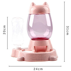 Acheter Universal Alimentateur pour animaux domestiques distributeur de nourriture pour chats et chiens distributeur de nourriture pour animaux domestiques rose