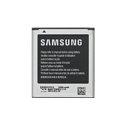 Batterie d'origine Samsung Galaxy Beam i8530 EB585157LU