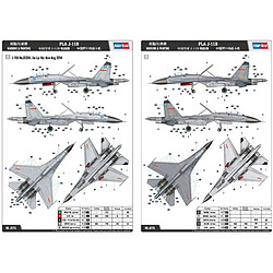 Hobby Boss PLA J-11B pas cher