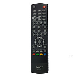 GUPBOO Convient pour CS-90283U Télécommande LCD TV Compatible avec CS-90238C