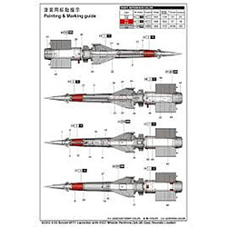 Acheter Soviet 5P71 Launcher with 5V27 Missile Pechora (SA-3B Goa) Rounds Loaded - 1:35e - Trumpeter