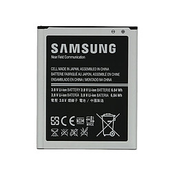 Batterie Originale Samsung Galaxy Ace 3