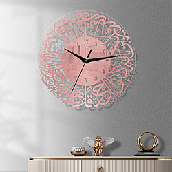 Horloge Murale à Quartz Islamique Pendule Décoration De Salon Musulman Or Rose pas cher