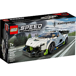 LEGO Speed Champions Koenigsegg Jesko