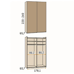 Inside 75 Armoire 2 portes coulissantes suspendues 1 panneau 178,1 x 220 cm couleur Arios porte miroir droite