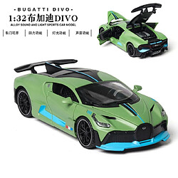 Universal 1: 32 Bugatti Veyron Divo Alliage Voiture Modèle Jouet Métal Moulé Tirer Véhicule Jouet Voiture Cadeau Enfant Garçon & 124 ; Moulé Voiture Jouet.(Vert)