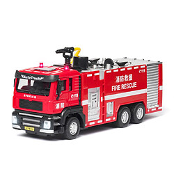 Avis Universal Véhicule en alliage 1: 50 Véhicule d'ingénierie Simulation d'échelle de réservoir Vétérinaire Acoustique Jets d'eau Sauvetage Camion d'incendie(Rouge)