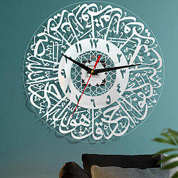 Avis Kit horloge vintage islamique rétro mur noir Eid