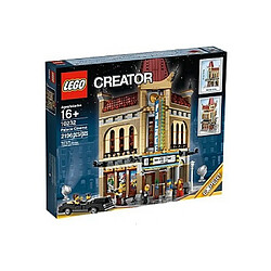 10232 Palace Cinema, LEGO(r) Creator