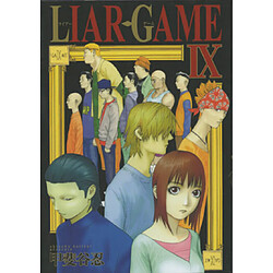 Liar game. Vol. 9