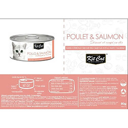 Alimentation humide pour chat Cstore