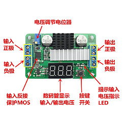 Acheter ltc1871 dc à dc 100w 3.5-30v boost voltmètre module d'up-up avec led verte