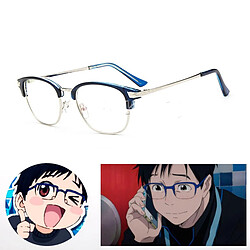 Acheter Universal Yuri, lunettes bleues à moitié cadre, jeu de rôle, caméras.(Bleu)