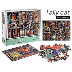 Universal 1000 pièces de chat paresseux pour trier les puzzles et les jeux de décompression