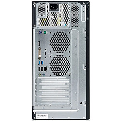 Avis FUJITSU ESPRIMO P558/E85+ INTEL CORE I5 8400 2.8GHZ · Reconditionné