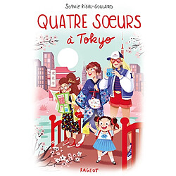 Quatre soeurs à Tokyo